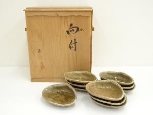 朝日焼　朝日窯造　蛤向付10客（共箱）